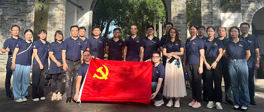 弘揚建黨精神，凝聚奮進力量